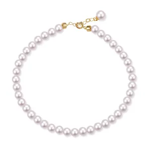 Dainty White Freshwater Pearl 18K Gold Bracelet